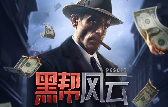 kai云体育手机app官方下载