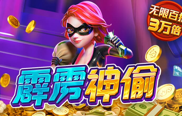 betway体育官方网站首页