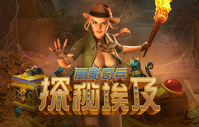港澳宝典新版66039