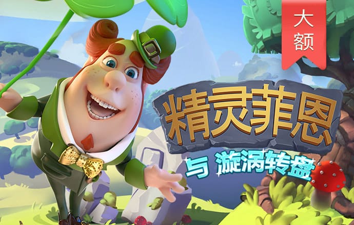必一体育网页版登录入口