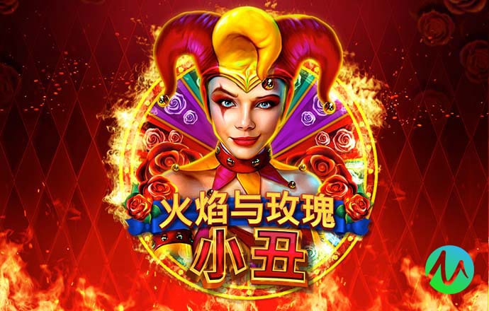 威廉体育官方app下载