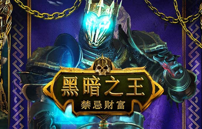 易倍体育全站下载手机版