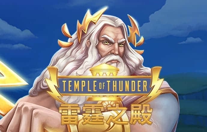威廉体育