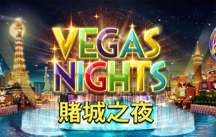 bodog官网登录入口